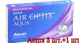Контактні лінзи Air Optix Aqua Multifocal за 3 шт. + 1шт.