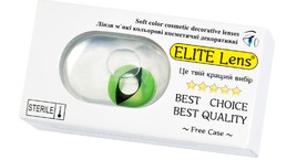 Кольорові косметичні лінзи ELITE Lens 
