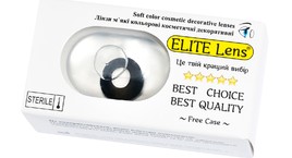 Кольорові косметичні лінзи ELITE Lens 