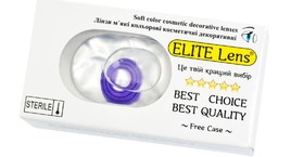 Кольорові косметичні лінзи ELITE Lens 
