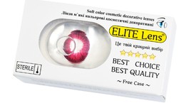 Кольорові косметичні лінзи ELITE Lens 