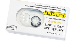 Кольорові косметичні лінзи ELITE Lens 