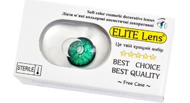 Кольорові косметичні лінзи ELITE Lens 