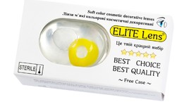 Кольорові косметичні лінзи ELITE Lens 