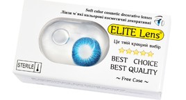 Кольорові косметичні лінзи ELITE Lens 