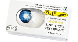 Кольорові косметичні лінзи ELITE Lens 