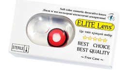 Кольорові косметичні лінзи ELITE Lens 