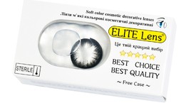 Кольорові косметичні лінзи ELITE Lens 