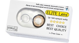 Кольорові косметичні лінзи ELITE Lens 