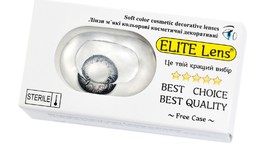 Кольорові косметичні лінзи ELITE Lens 