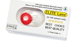 Кольорові косметичні лінзи ELITE Lens 