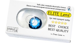 Кольорові косметичні лінзи ELITE Lens 