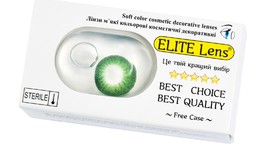 Кольорові косметичні лінзи ELITE Lens 