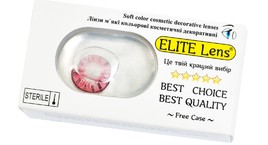 Кольорові косметичні лінзи ELITE Lens 