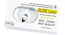 Кольорові косметичні лінзи ELITE Lens 