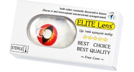 Кольорові косметичні лінзи ELITE Lens 