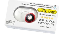 Кольорові косметичні лінзи ELITE Lens 