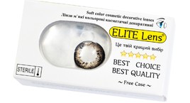 Кольорові косметичні лінзи ELITE Lens 