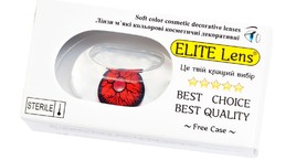 Кольорові косметичні лінзи ELITE Lens 