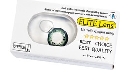 Кольорові косметичні лінзи ELITE Lens 