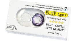 Кольорові косметичні лінзи ELITE Lens 
