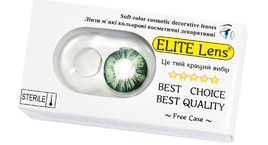 Кольорові косметичні лінзи ELITE Lens 