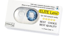 Кольорові косметичні лінзи ELITE Lens 