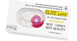 Кольорові косметичні лінзи ELITE Lens 