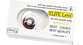 Кольорові косметичні лінзи ELITE Lens 
