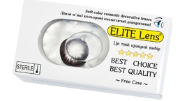 Кольорові косметичні лінзи ELITE Lens 