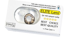 Кольорові косметичні лінзи ELITE Lens 