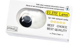 Кольорові косметичні лінзи ELITE Lens 