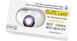 Кольорові косметичні лінзи ELITE Lens 