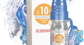Краплі Comfort Line 0.10% 10мл