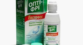 Розчин Opti-Free Express 120мл